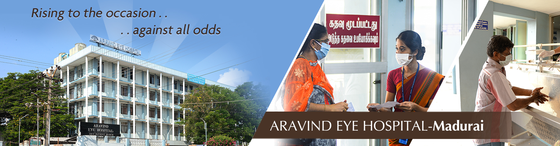 Madurai_Header1 (1)
